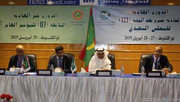 قطر تشارك باجتماعات الألسكو في نواكشوط (العربي الجديد)