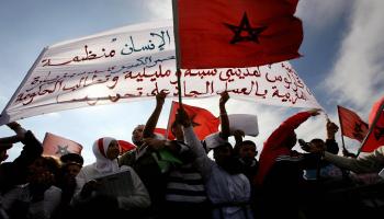 تظاهرة مغربية تجاه مليلية- فرانس برس