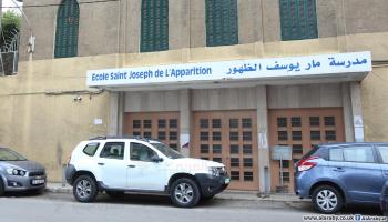 المدارس تغلق أبوابها في لبنان (حسين بيضون)