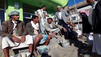 البطالة في اليمن