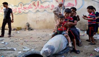 أطفال غزة على صاروخ 
