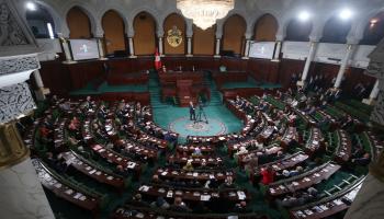 برلمان/ تونس/ سياسة/ 02 - 2017