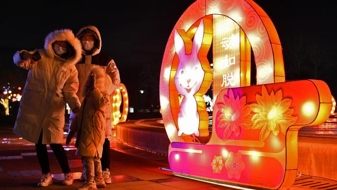 صفات الأرنب تقود السنة الصينية الجديدة (سون ونتان/ Getty)