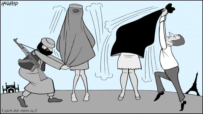 كاريكاتير لباس المرأة / كيغل 