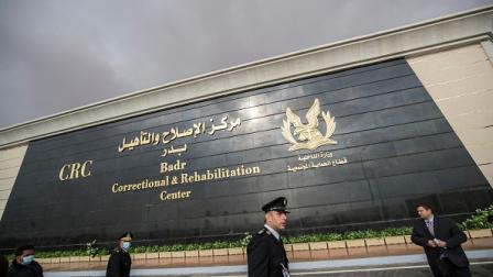 مركز الإصلاح والتأهيل بدر شرق القاهرة، 16 يناير 2022 (خالد دسوقي/فرانس برس)