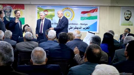 مؤتمر المجلس الوطني الكردي (العربي الجديد)