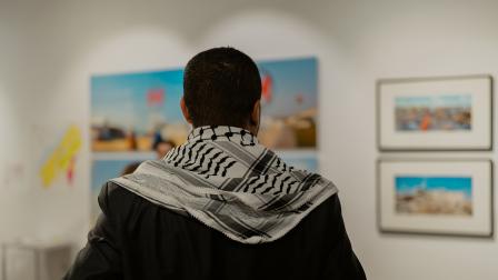 معرض ما تُقدّمه فلسطين للعالَم - القسم الثقافي