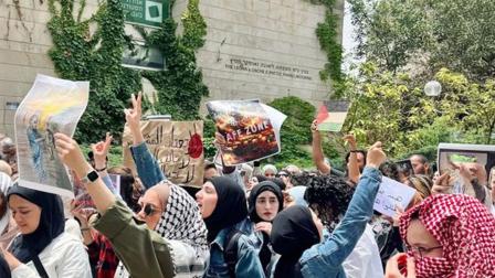 تظاهرة الطلاب العرب في الجامعة العبرية بالقدس ضد الحرب على غزة، في 28 مايو 2024 (فيسبوك)