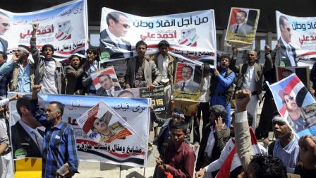 تظاهرة دعم إلى أحمد عبد الله صالح في صنعاء، مارس 2015 (محمد حمود/الأناضول)