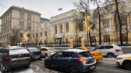 مقر البنك المركزي الروسي في موسكو 25 فبراير 2024 (الأناضول)