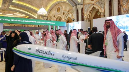 الخطوط الجوية السعودية / مؤتمر مستقبل الطيران/ الرياض 20 مايو 2024 (فرانس برس)