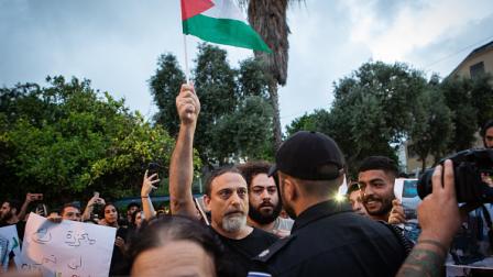 تظاهرة في حيفا ضد الهجوم الإسرائيلي على رفح 27 مايو 2024 (Getty)