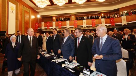  أردوغان يحضر اجتماع التقييم لحزب العدالة والتنمية في أنقرة 1 يونيو 2024 (Getty)