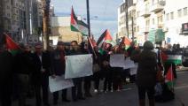 فلسطين/اقتصاد/وقفة احتجاجية في رام الله 1/10-01-2016 (العربي الجديد)
