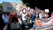 غزة تطلق حملة دولية لإحياء الذكرى المئوية لوعد بلفور