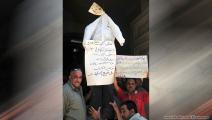 احتجاج عمال بالإسكندرية لتأخر مرتباتهم منذ 15 شهرا